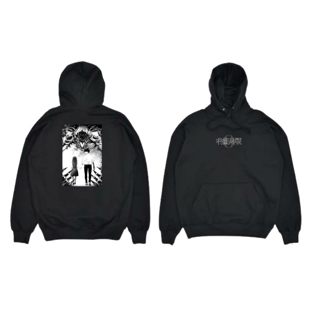 Jaket Keren Sweater Anime Jujutsu kaisen 0 Yuta Okkotsu Hoodie Premium Hoodie Jumbo