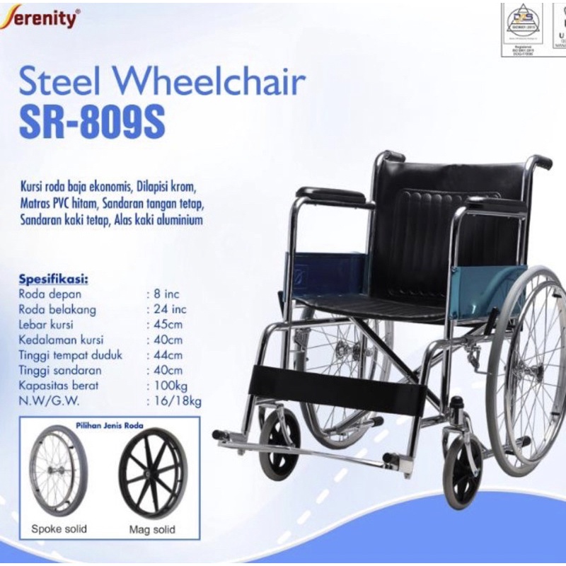 KURSI RODA SERENITY WHEELCHAIR PREMIUM MEDICAL ONLINE MEDICALONLINE MEDICAL ONLINE