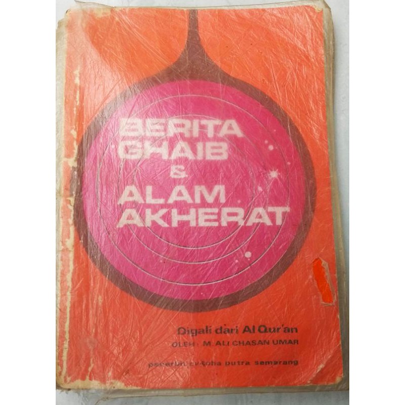 BUKU BERITA GHAIB & ALAM AKHERAT