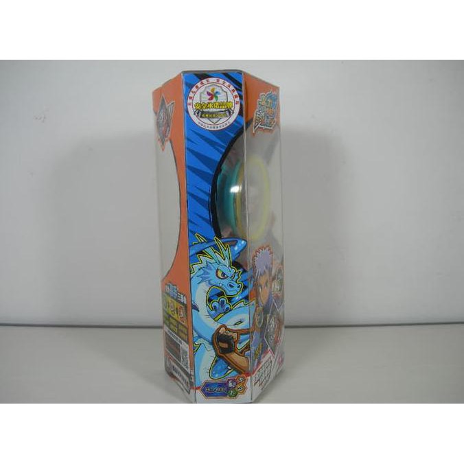 Promo auldey yoyo blazing teens iron loong v Diskon