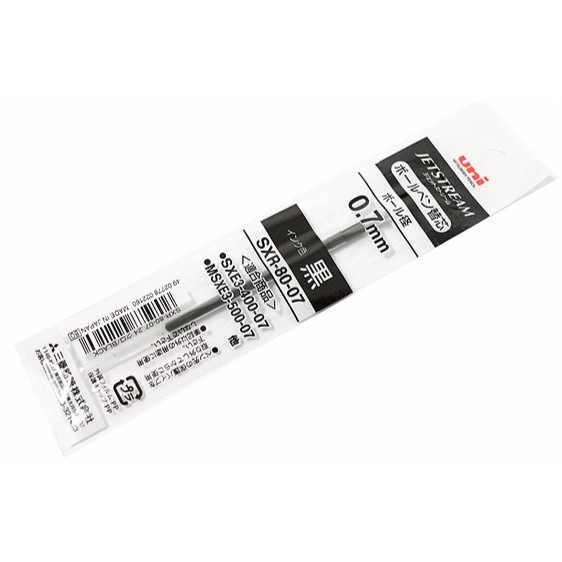 

Uni SXR-80-07 Jetstream Ballpoint Multi Pen Refill - 0.7 mm