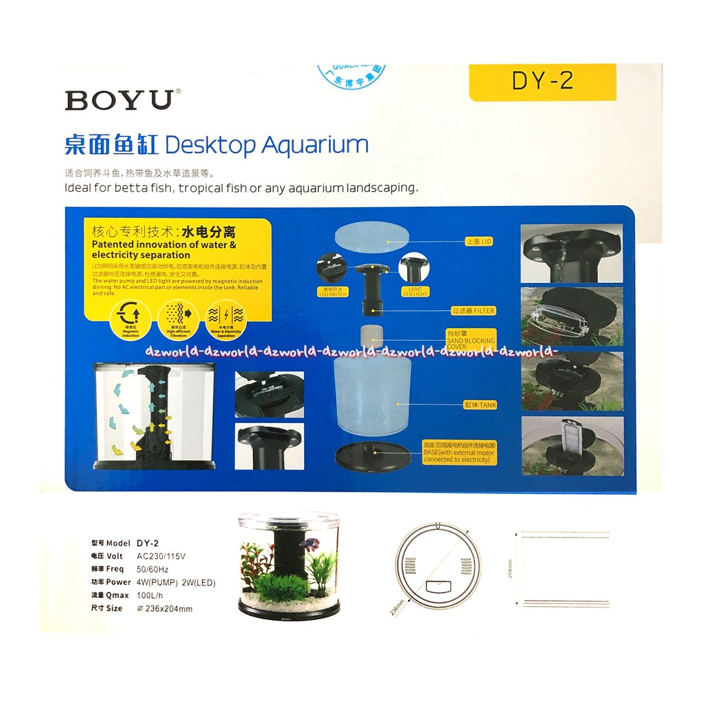 Boyu Desktop Aquarium Tempat Akuarium Meja Mini Oval