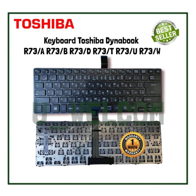 Keyboard Laptop Toshiba Dynabook R73/W  R73/A R73/B R73/D R73/T R73/U