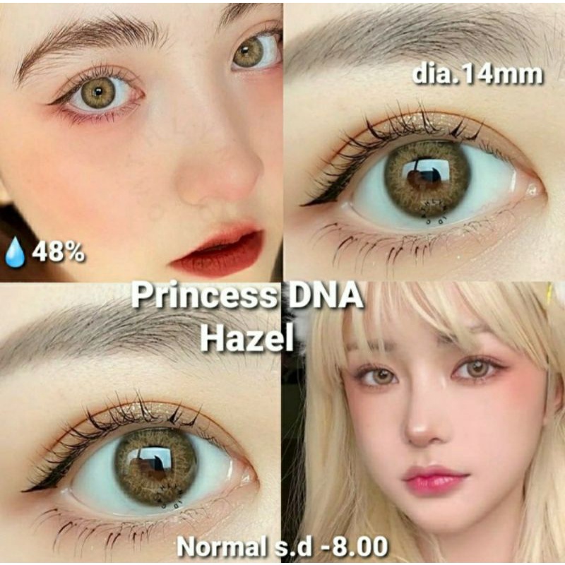 SOFTLENS ORIGINAL PRINCESS BOLLYCON DNA GRAY HAZEL VIOLET GREEN NORMAL MINUS 14mm