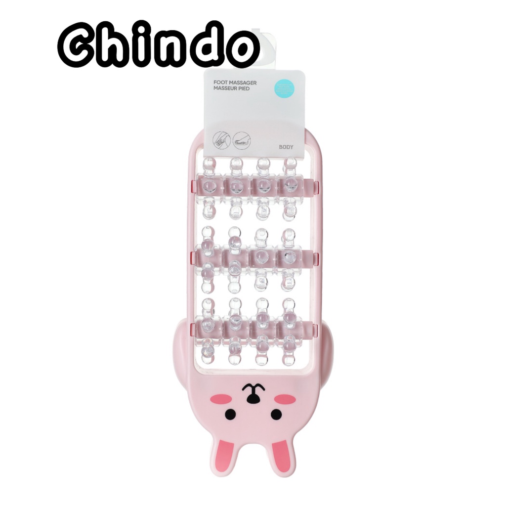 MINISO FOOT MASSAGER LOVELY ANIMAL ALAT PIJAT MINISO