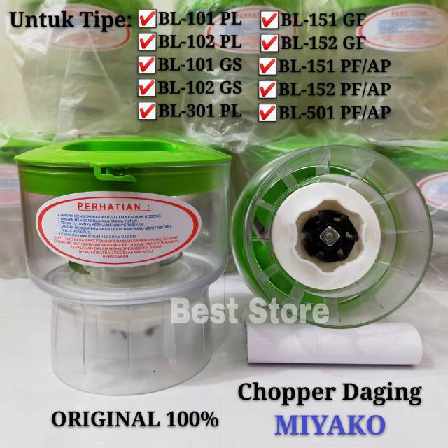 CHOPPER MIYAKO ORIGINAL ASLI MIYAKO CHOPPER DAGING/MEAT CHOPPER MIYAKO/PENGGILING/PENCACAH DAGING