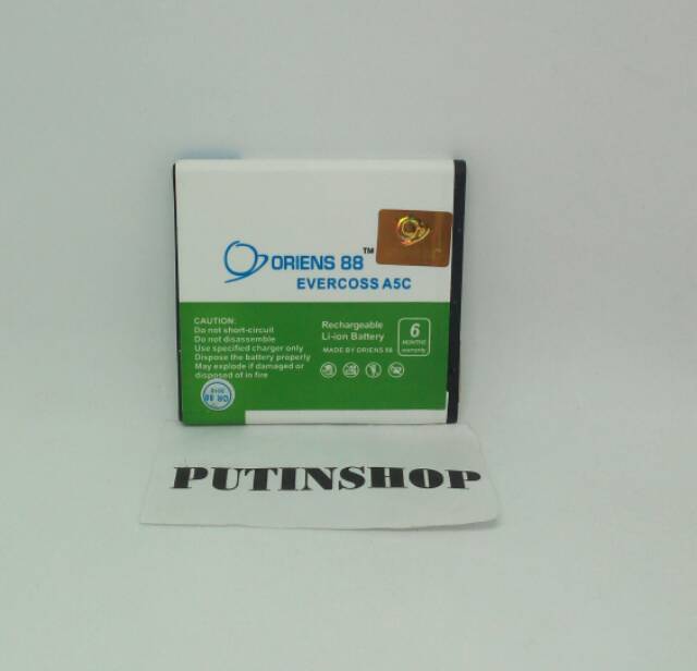 (P) Baterai Batre Battery Evercoss A5C Double Power 2 IC