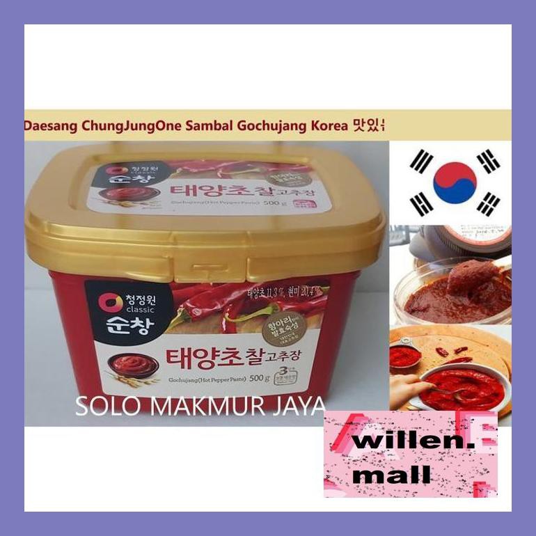 

Wil4Sbu Daesang Sunchang Gochujang Cabe Pasta Korea Hot Pepper Paste 500 Gr Bud0Elw