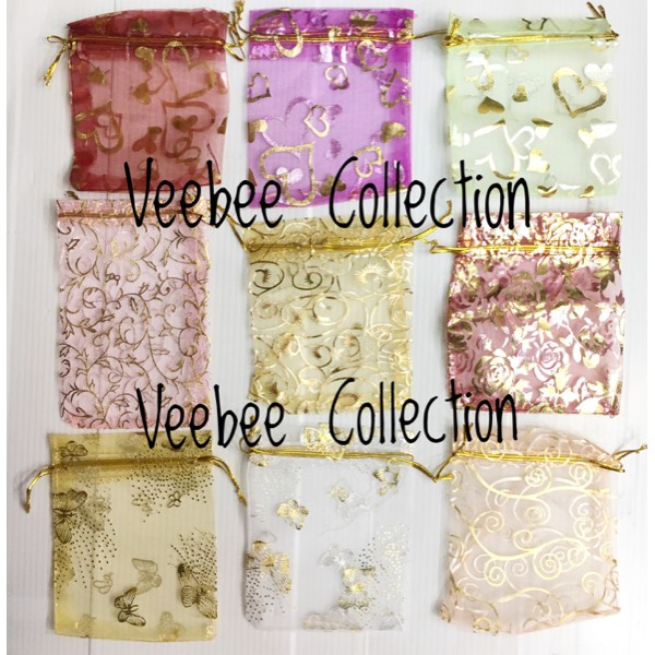 Kain Tile kantong souvenir 10x13cm