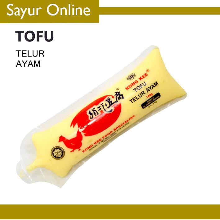 

[Sayuronline] TOFU - TELUR AYAM / TOFU UDANG [1 Pcs]