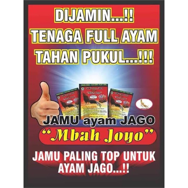 jamu ayam mbah Joyo