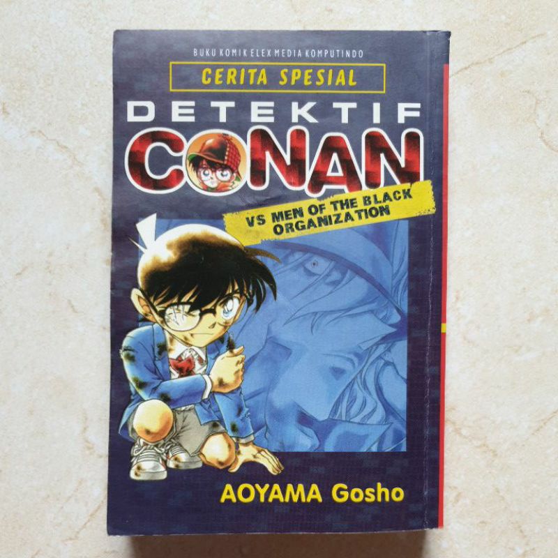 Detektif Conan - VS MEN OF THE BLACK ORGANIZATION