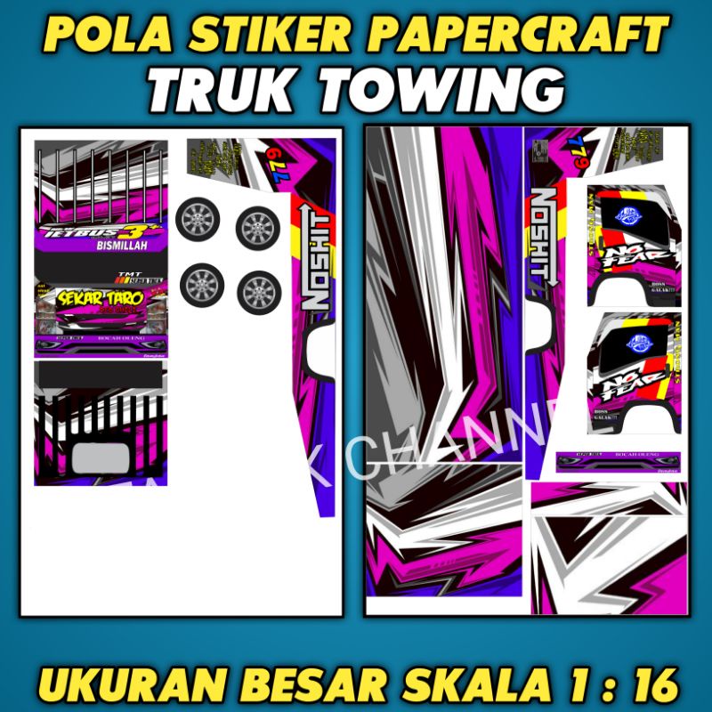 Pola Stiker Papercraft Truk Towing (minus)