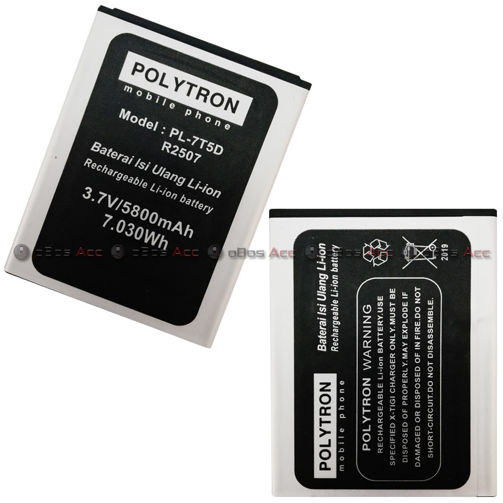 Baterai Polytron Rocket T3 R2507 Pl 7t5d Pl7t5d Double Power Batre Batrai Hp Shopee Indonesia