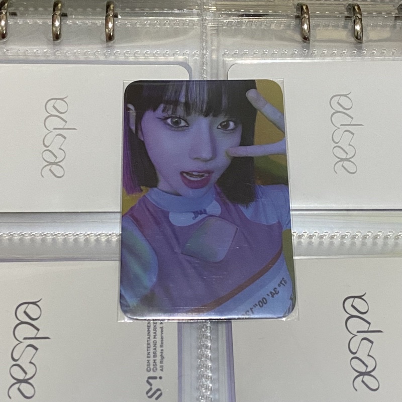 mumo winter pob savage aespa pc photocard