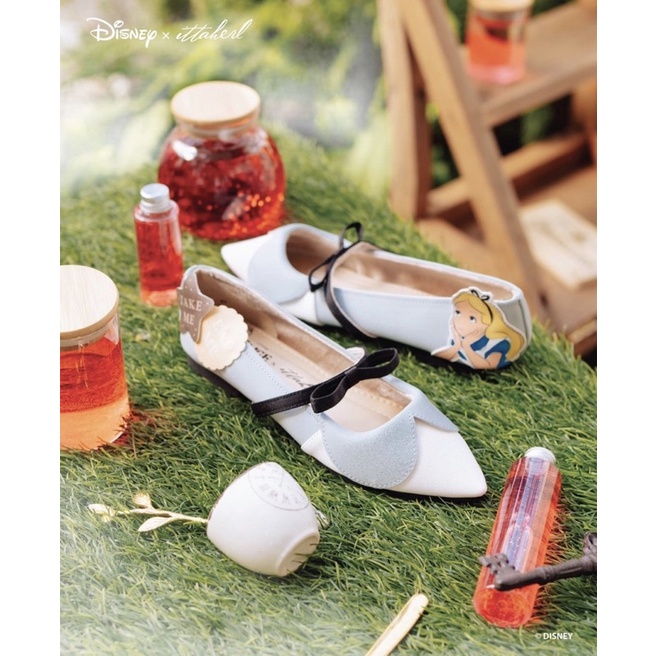 Ittaherl Alice Maxi Pointy Sky