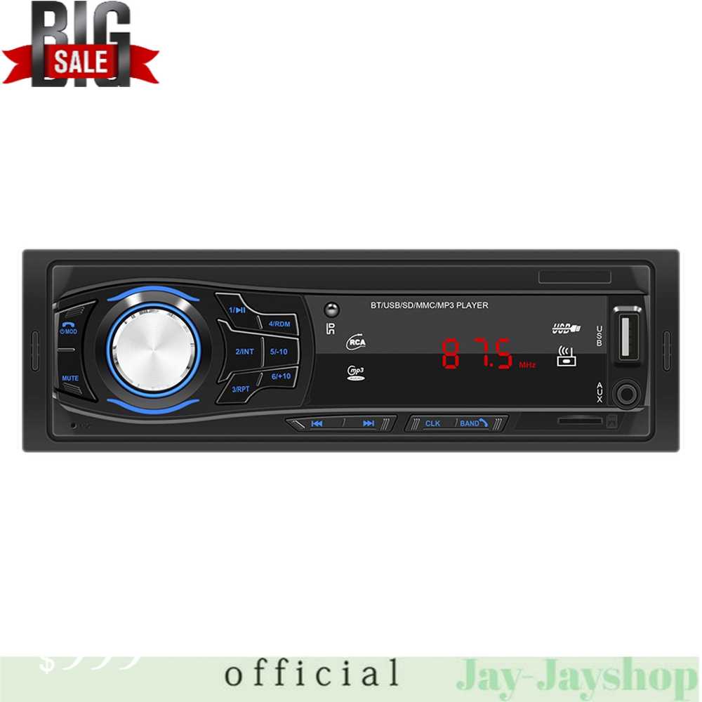 BQCC Tape Audio Mobil Bluetooth Car MP3 Player USB Charge - SWM-212