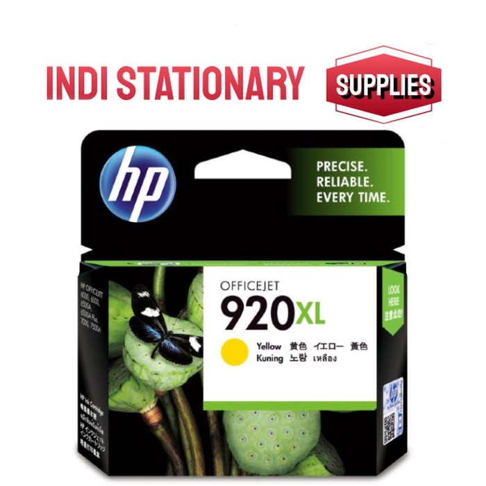 

Tinta HP 920XL High Yield Yellow Original Ink Cartridge