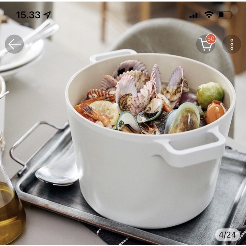 Fika Neoflame 22cm deep pot