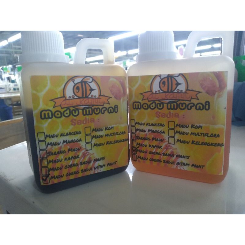 

Al KAMIL MADU HITAM , MADU LIAR