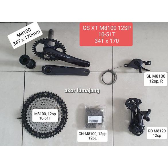 Mini Groupset Gs Group Set Deore Xt M8100 12 Speed Single 34T 10 51T Tanpa Breakset