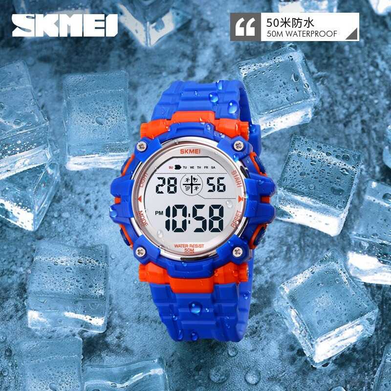 SKMEI Kids Jam Tangan Digital Anak - 1616