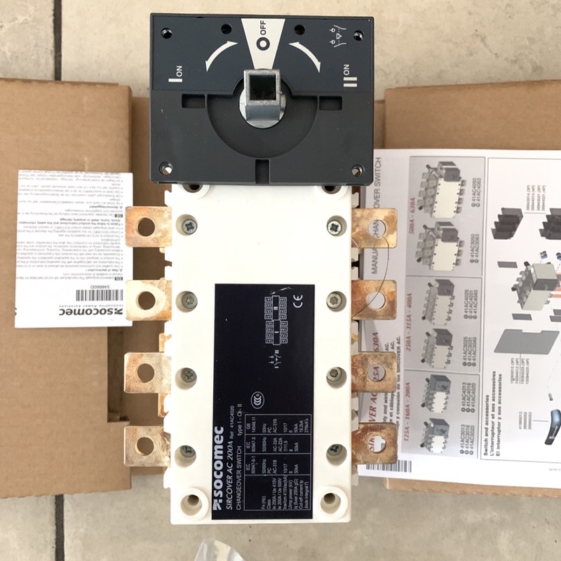 COS (CHANGE OVER SWITCH) SOCOMEC 4P 200A