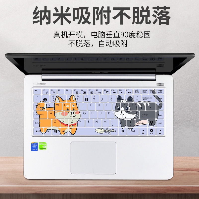 Film Pelindung Debu Keyboard Laptop Motif Kartun Bunga Untuk X401,X402C,X42N,E46C,X450E,X450C,X451C,X452X452X45X5 X452X452X45X345X4X452X45Mx453D452