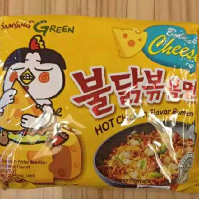 

Samyang green halal mui rasa chess