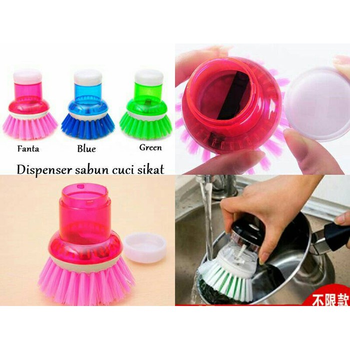 sikat piring panci inovatif dispenser sabun cair brush soap dapur kitchen serbaguna multifungsi 2in1