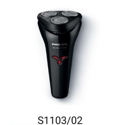 Philips Shaver Cukur Jenggot PQ-206 S1103