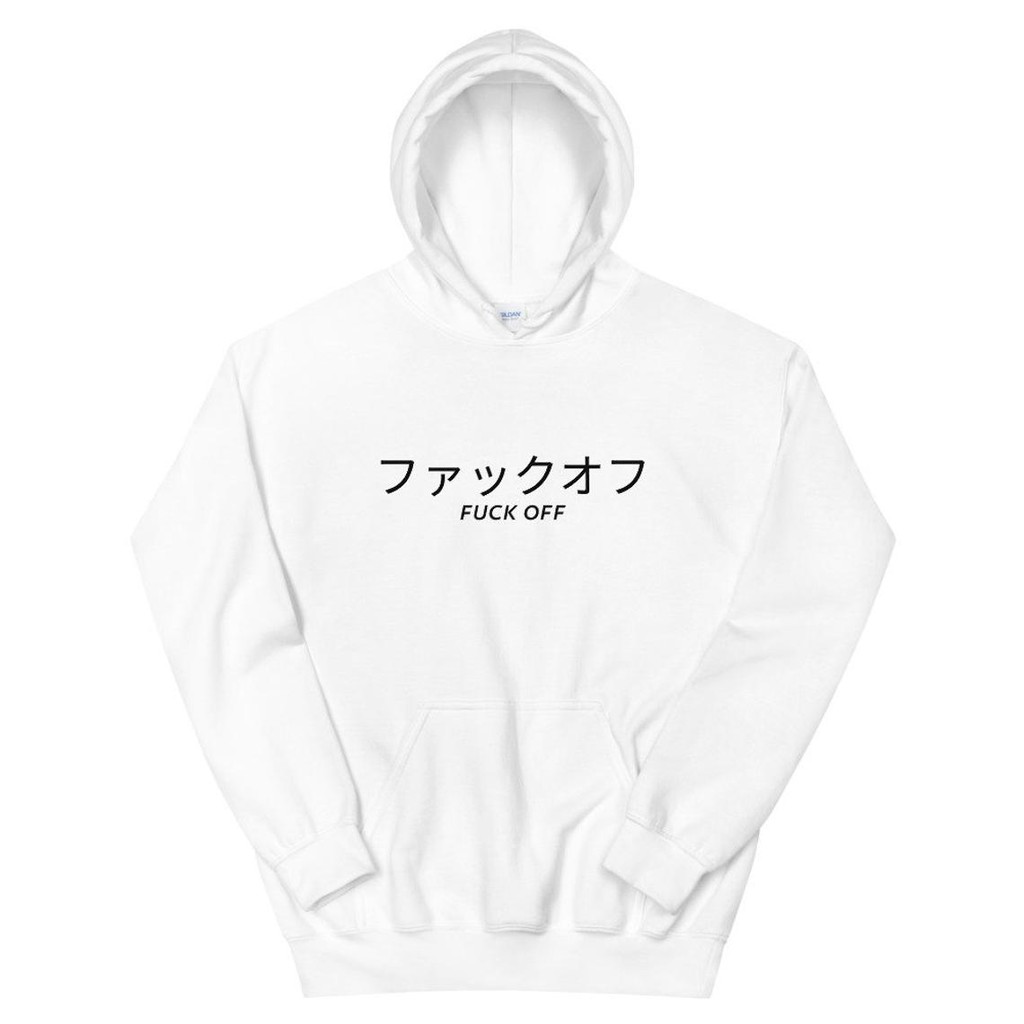 Hoodie Fck off kanji Japan