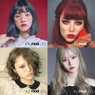 MODCOLOR hair color cream cat  pewarna rambut  gray  ash  