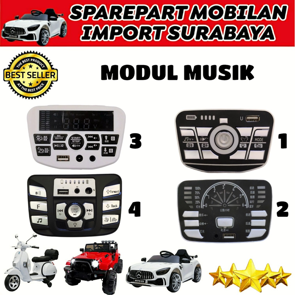 MODUL MUSIK MODUL RECIEVER KOMPONEN MOBIL AKI MAINAN ANAK EXOTIC EJP JEEP ALPHARD TOYOTA PMB PLIKO YUKITA SPEEDS JUNIOR MOBILAN ANAK 12 VOLT