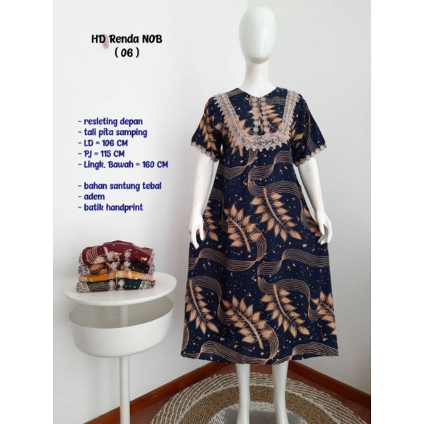 DASTER BATIK BAHAN SANTUNG