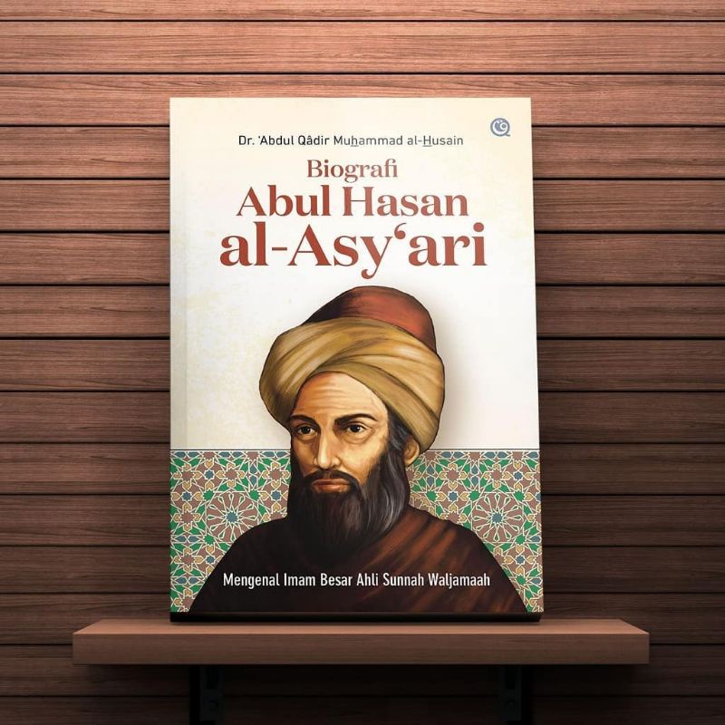 Biografi Abul Hasan Asyadzili