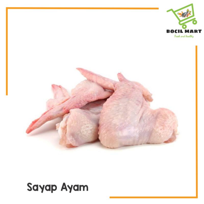 

[BOCIL MART] SAYAP AYAM 500 GRAM