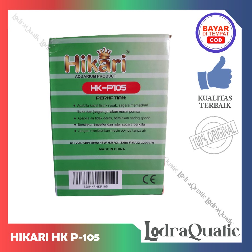 PROMO MURAH HIKARI HK-P 105 POMPA KOLAM IKAN HIKARI HK-P 105 NAIK 3 METER POMPA 3200 LITER PER JAM POMPA AIR HIDROPONIK POMPA KOLAM KECIL POMPA AQUARIUM BESAR FILTER AQUARIUM FILTER KOLAM IKAN KOI FILTER POMPA AIR LAUT MARINE