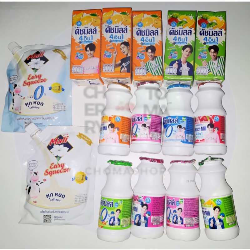 ( BACA DESKRIPSI ) Dutch Mill F4 UHT drinking yoghurt