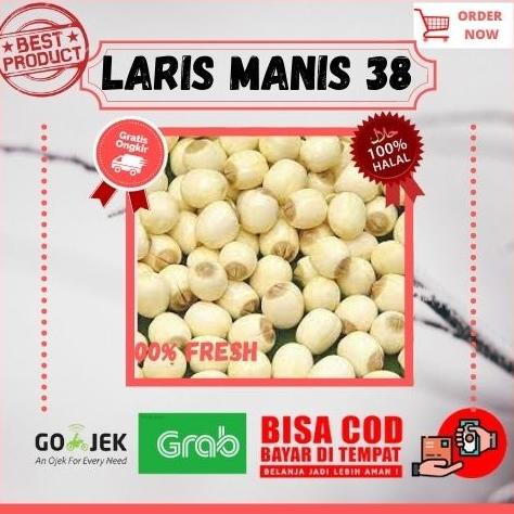 

Biji Teratai 250 Gram