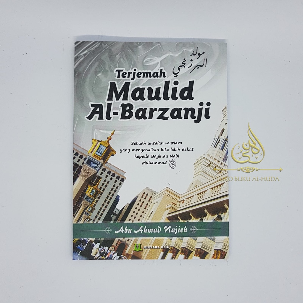 Terjemah Maulid Al-Barzanji / Terjemah Maulid Al Barzanji