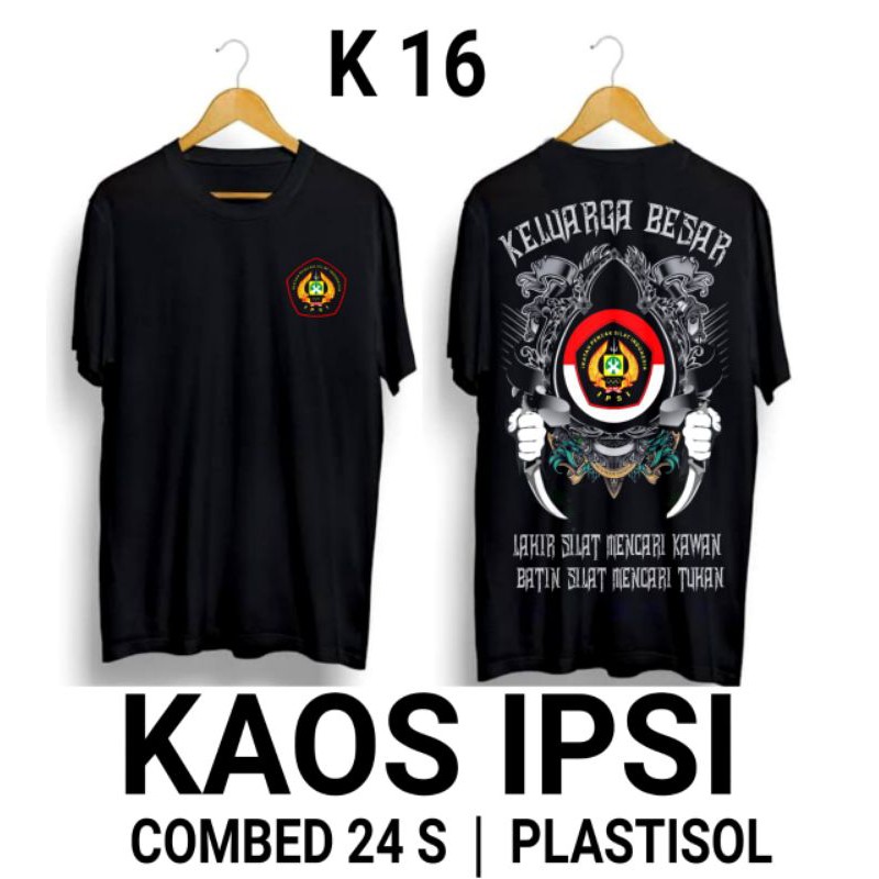 kaos ipsi keren