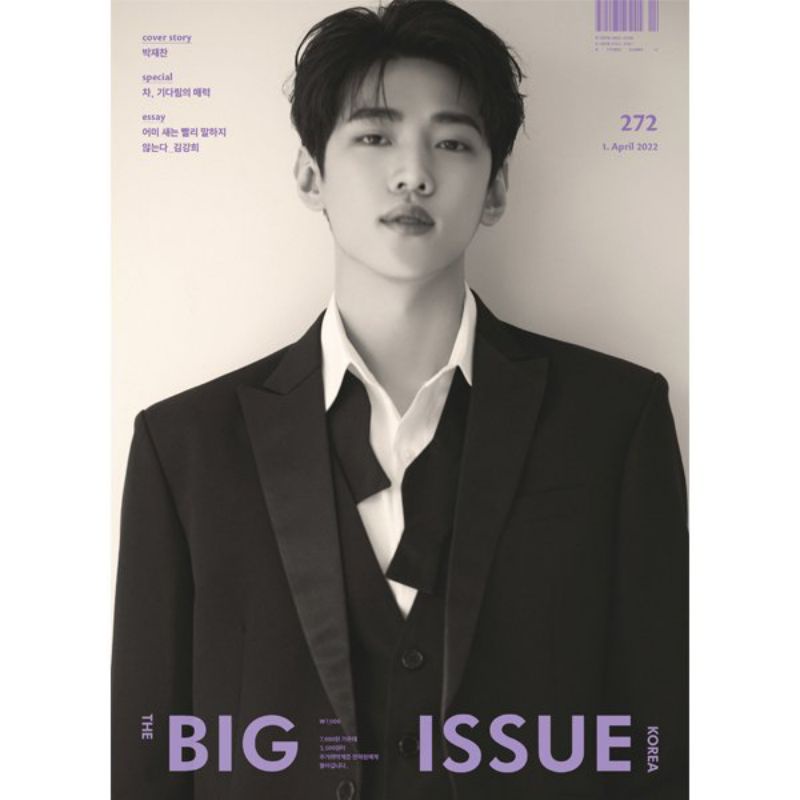 THE BIG ISSUE KOREA NO.272 COVER: DKZ JAECHAN
