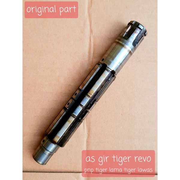 as gir as gear as ger tiger revo original copotan motor pnp tiger lama