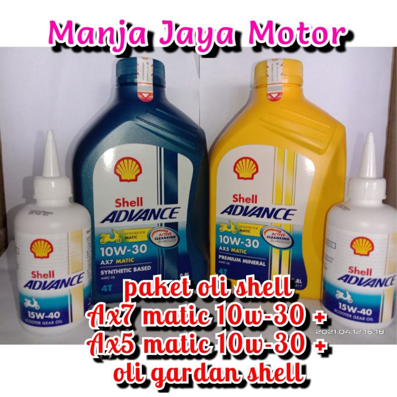 paket hemat shell matic Ax7 matic 10w-30 + Ax5 matic 10w-30 + oli gardan shell (2pcs)