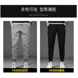 E F 2021  Celana  Panjang Sport Casual Gaya Korea Bahan 