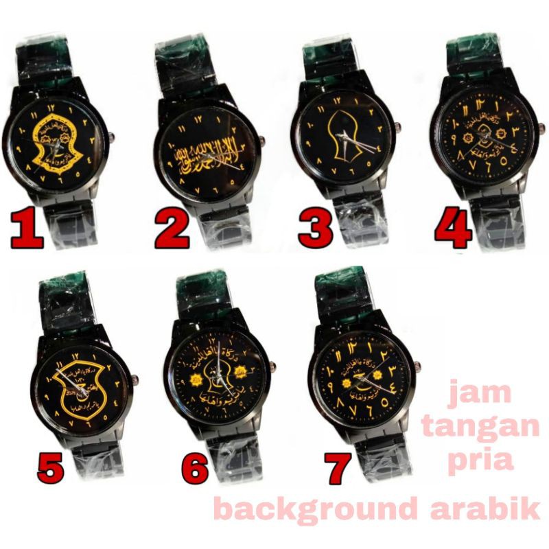 JAM TANGAN CUSTOM PRIA MURAH