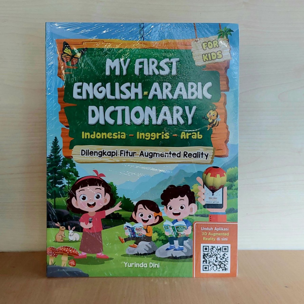 My First English Dictionary
