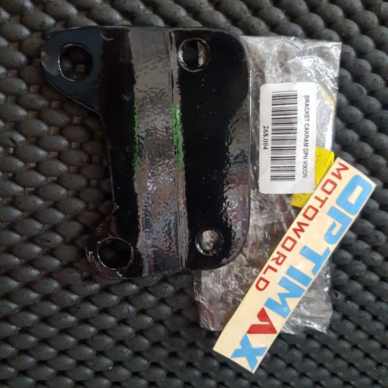 Braket Cakram Vixion 300 mm PNP presisi / dudukan cakram vixion / Bracket cakram vixion