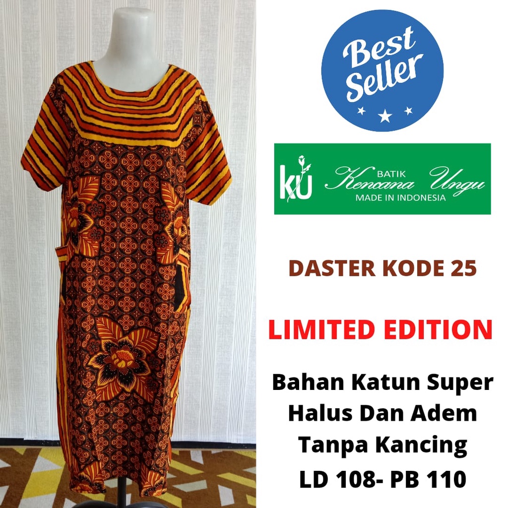 Daster Dewasa Motif Batik Sogan Kencana Ungu Label Hijau